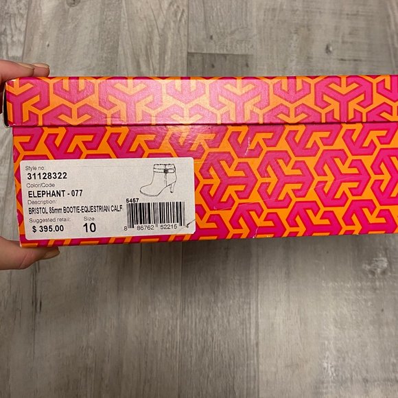 Tory Burch Bristol Bootie - Picture 4 of 4